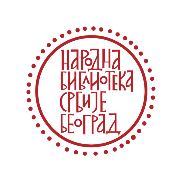 Narodna biblioteka Srbije logo